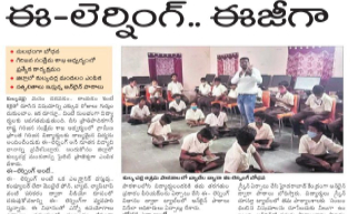 elearning made easy for Tribal Children